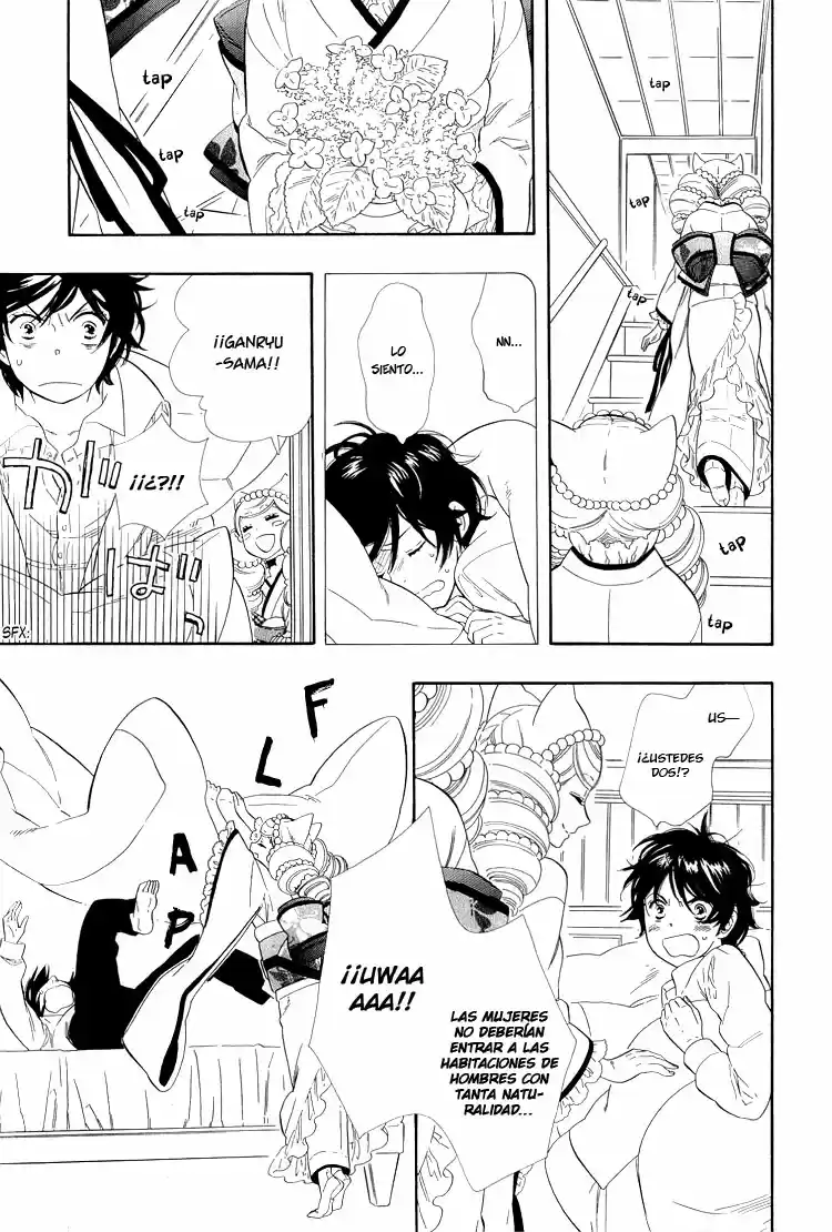Otome Youkai Zakuro - Capítulo 21 - Página 4 - LectorTMOo
