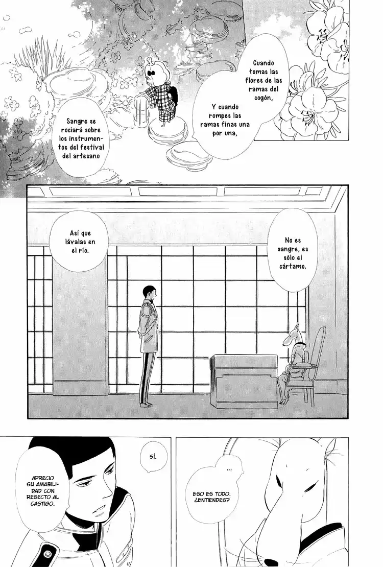Otome Youkai Zakuro - Capítulo 21 - Página 10 - LectorTMOo
