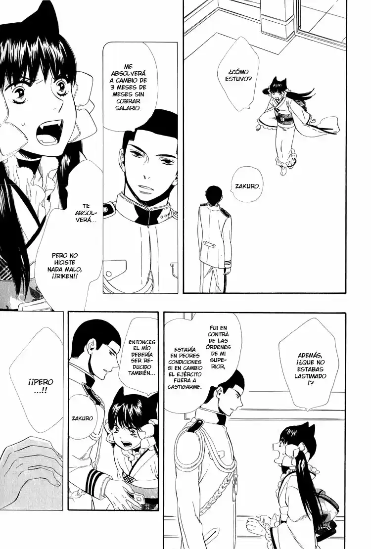 Otome Youkai Zakuro - Capítulo 21 - Página 12 - LectorTMOo