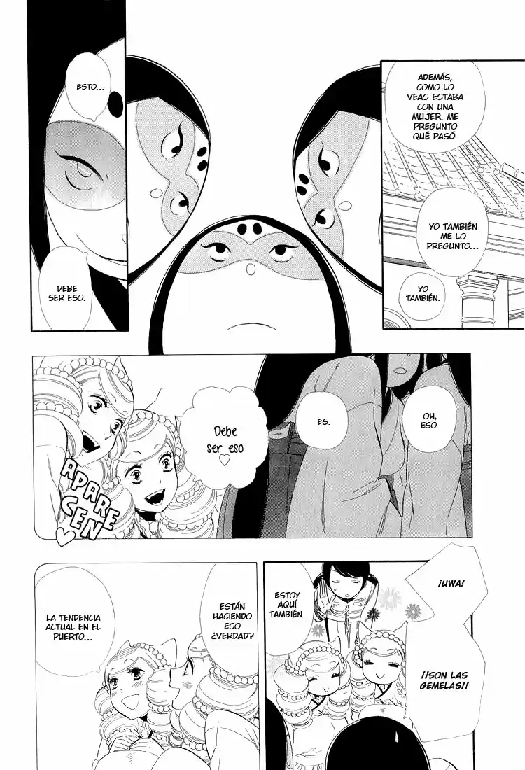 Otome Youkai Zakuro - Capítulo 21 - Página 15 - LectorTMOo
