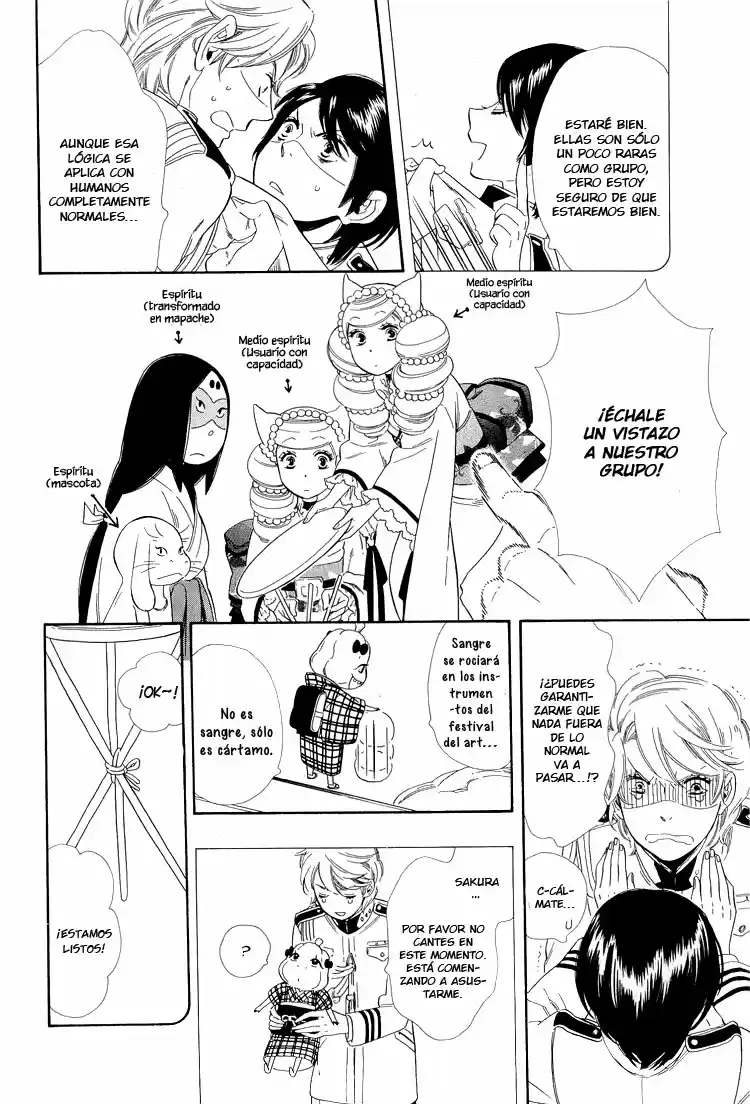 Otome Youkai Zakuro - Capítulo 21 - Página 17 - LectorTMOo