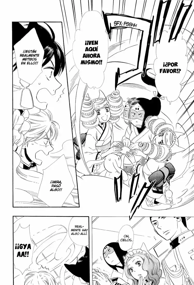 Otome Youkai Zakuro - Capítulo 21 - Página 19 - LectorTMOo