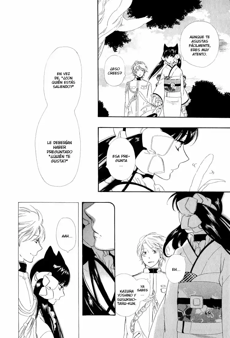 Otome Youkai Zakuro - Capítulo 21 - Página 25 - LectorTMOo