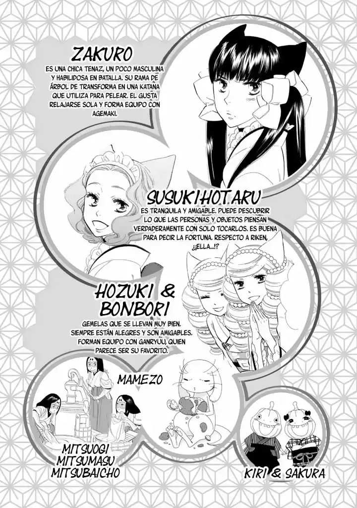 Otome Youkai Zakuro - Capítulo 22 - Página 6 - LectorTMOo
