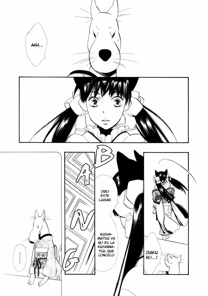 Otome Youkai Zakuro - Capítulo 22 - Página 12 - LectorTMOo