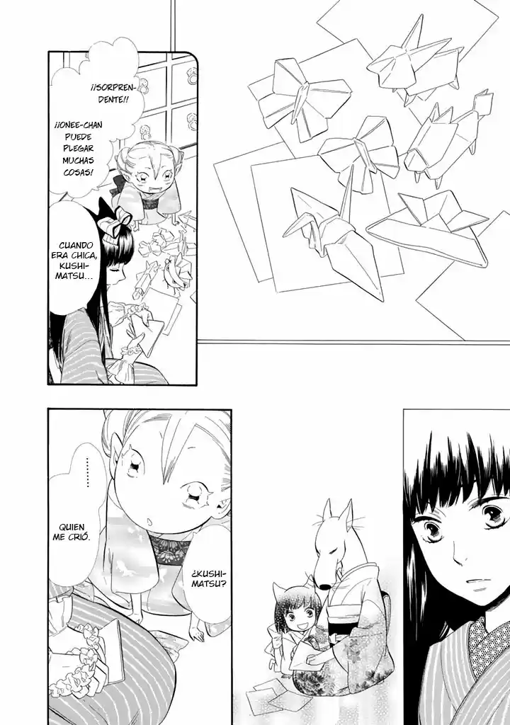 Otome Youkai Zakuro - Capítulo 22 - Página 25 - LectorTMOo