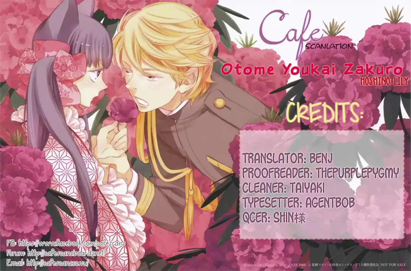 Otome Youkai Zakuro - Capítulo 22 - Página 32 - LectorTMOo