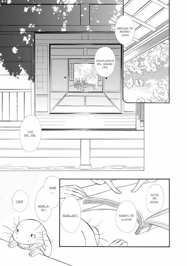 Otome Youkai Zakuro - Capítulo 23 - Página 4 - LectorTMOo