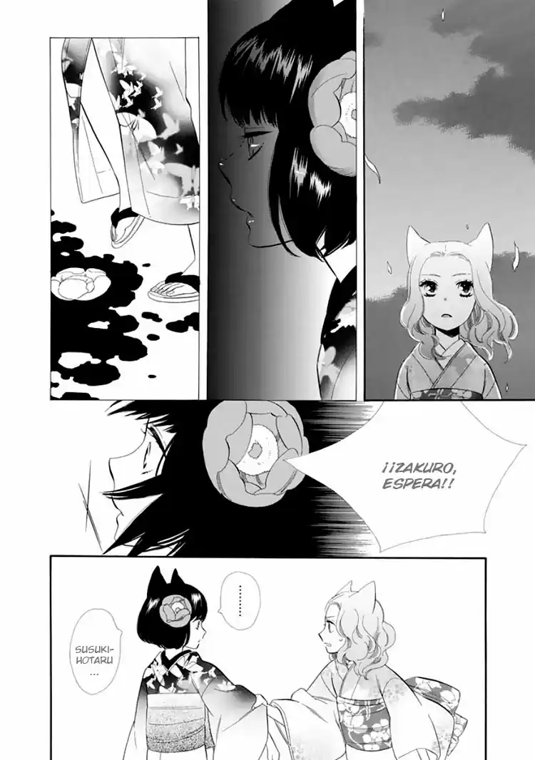 Otome Youkai Zakuro - Capítulo 23 - Página 9 - LectorTMOo