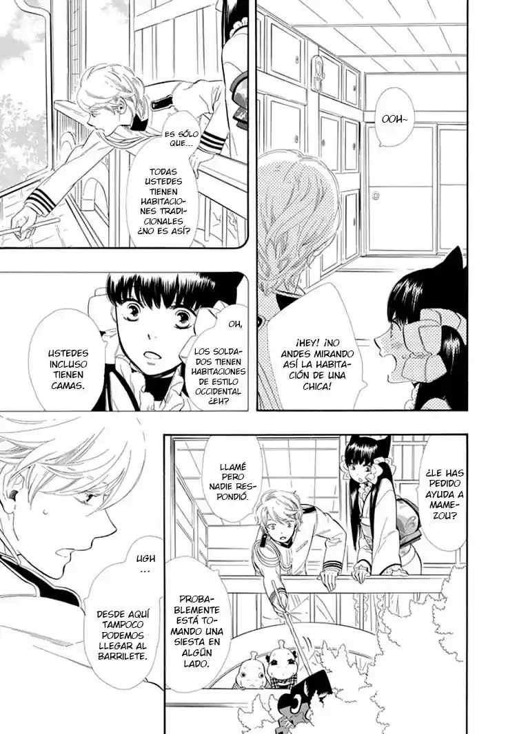 Otome Youkai Zakuro - Capítulo 23 - Página 14 - LectorTMOo