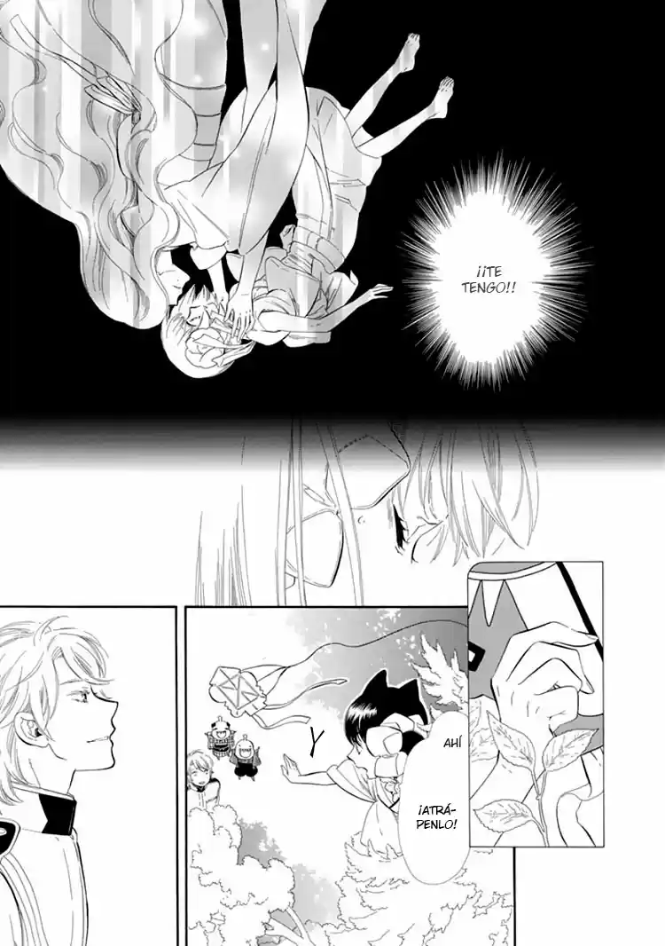 Otome Youkai Zakuro - Capítulo 23 - Página 16 - LectorTMOo