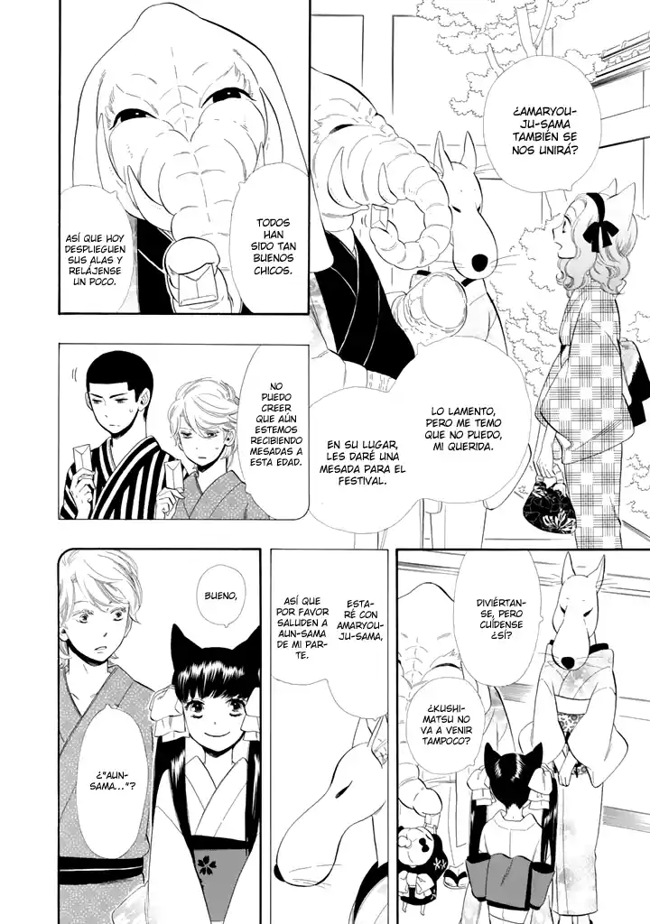 Otome Youkai Zakuro - Capítulo 24 - Página 5 - LectorTMOo