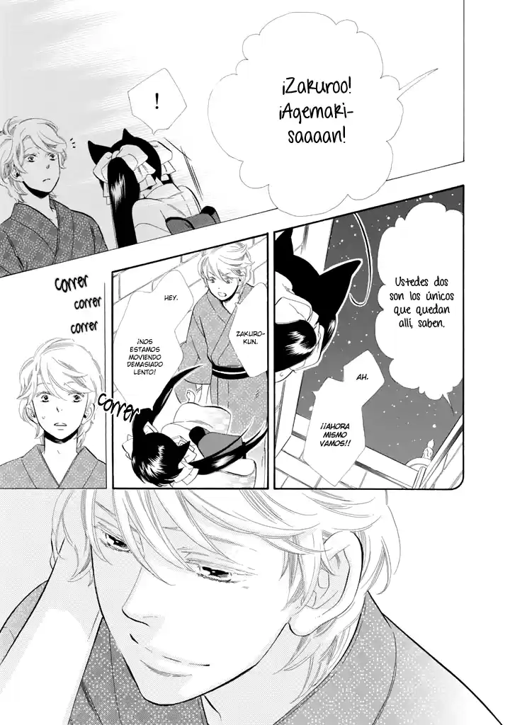 Otome Youkai Zakuro - Capítulo 24 - Página 18 - LectorTMOo