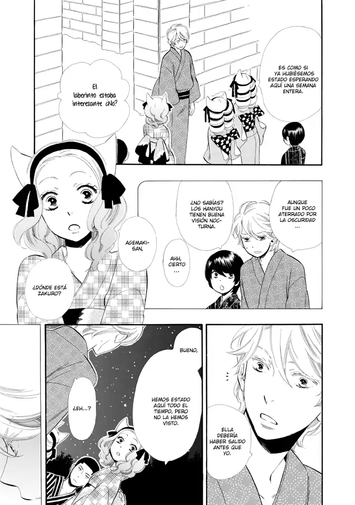 Otome Youkai Zakuro - Capítulo 24 - Página 20 - LectorTMOo