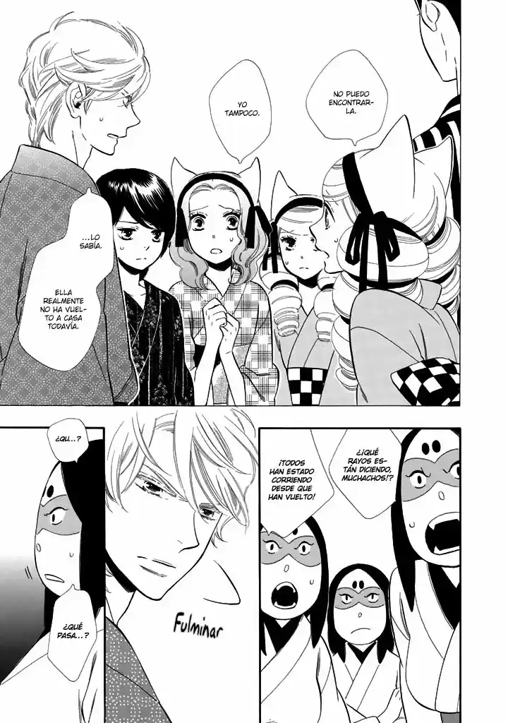 Otome Youkai Zakuro - Capítulo 25 - Página 6 - LectorTMOo