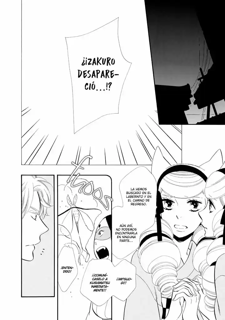 Otome Youkai Zakuro - Capítulo 25 - Página 7 - LectorTMOo