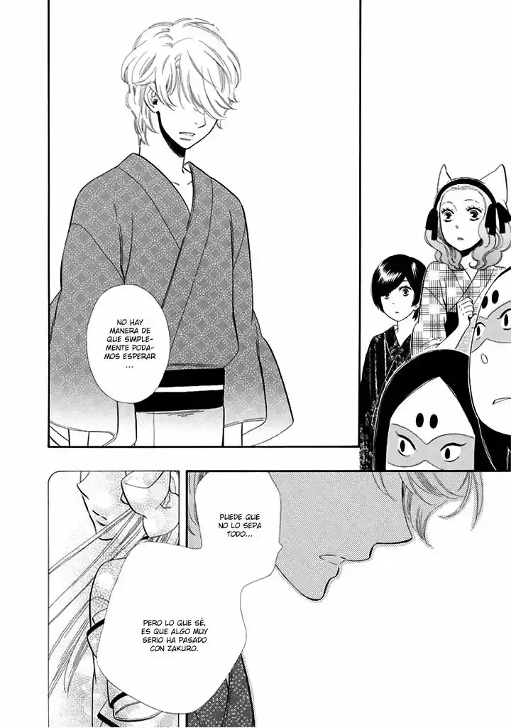 Otome Youkai Zakuro - Capítulo 25 - Página 11 - LectorTMOo