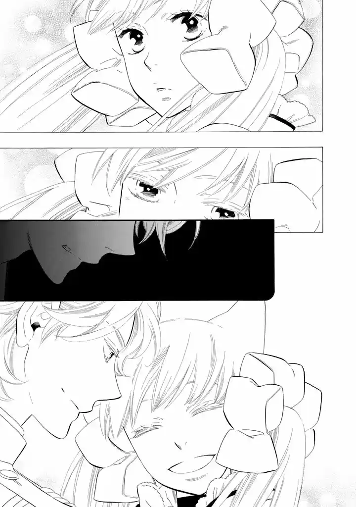 Otome Youkai Zakuro - Capítulo 25 - Página 12 - LectorTMOo