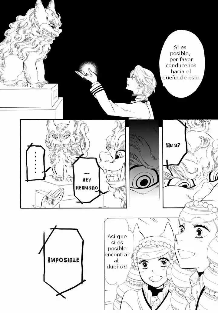 Otome Youkai Zakuro - Capítulo 26 - Página 12 - LectorTMOo