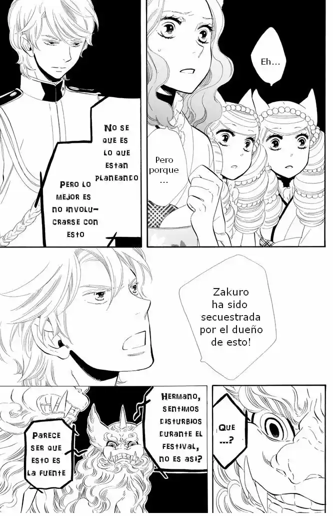 Otome Youkai Zakuro - Capítulo 26 - Página 13 - LectorTMOo