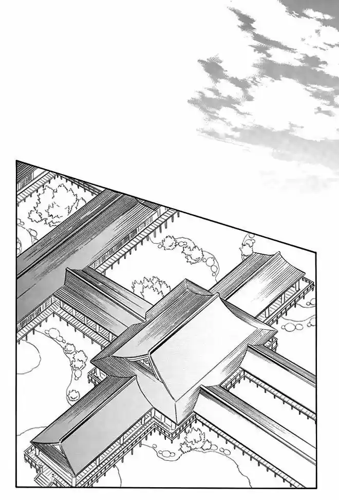 Otome Youkai Zakuro - Capítulo 27 - Página 4 - LectorTMOo