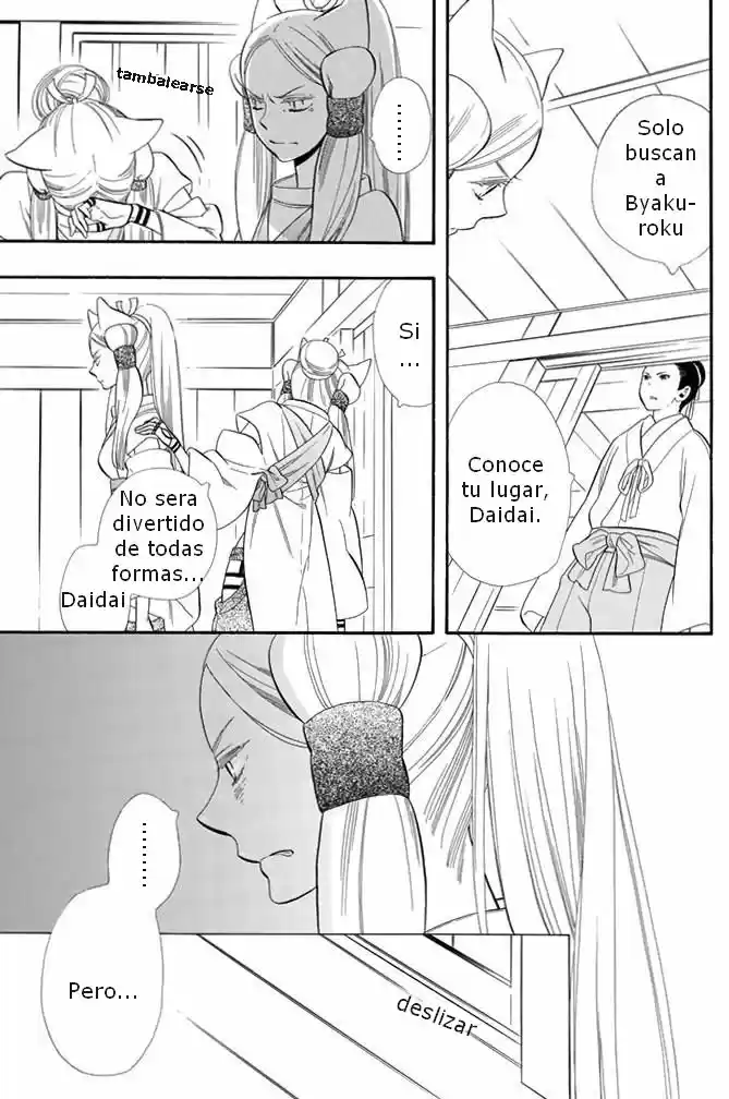 Otome Youkai Zakuro - Capítulo 27 - Página 12 - LectorTMOo