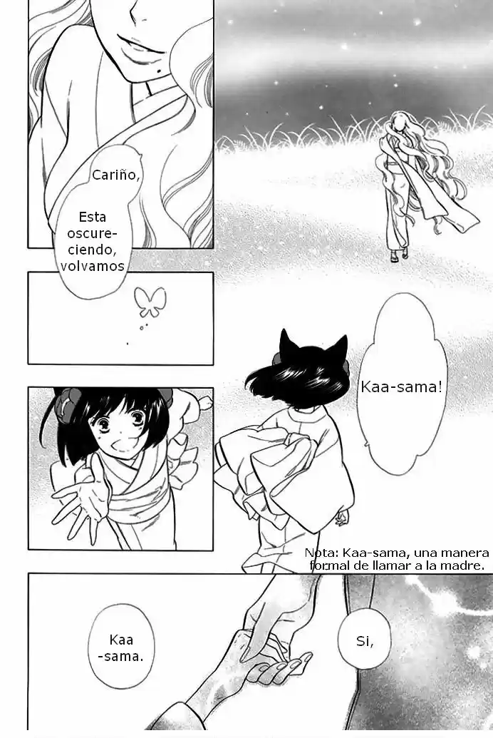 Otome Youkai Zakuro - Capítulo 27 - Página 15 - LectorTMOo