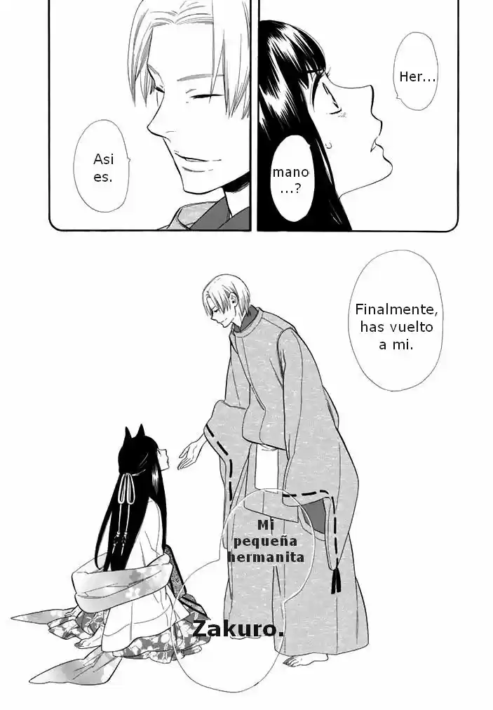 Otome Youkai Zakuro - Capítulo 27 - Página 25 - LectorTMOo