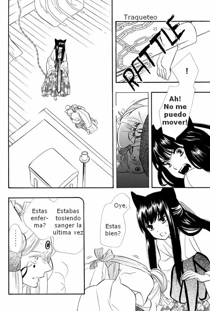 Otome Youkai Zakuro - Capítulo 28 - Página 13 - LectorTMOo