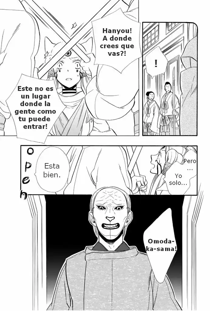Otome Youkai Zakuro - Capítulo 28 - Página 18 - LectorTMOo