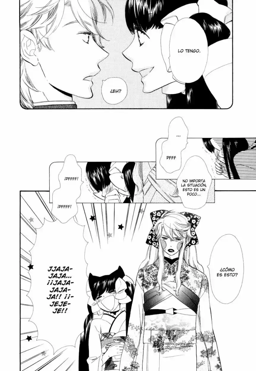 Otome Youkai Zakuro - Capítulo 3 - Página 14 - LectorTMOo