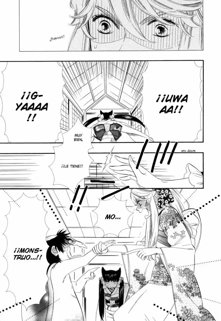 Otome Youkai Zakuro - Capítulo 3 - Página 17 - LectorTMOo