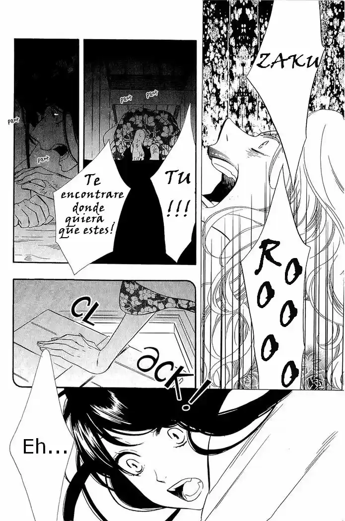 Otome Youkai Zakuro - Capítulo 30 - Página 14 - LectorTMOo