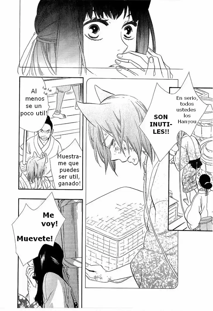 Otome Youkai Zakuro - Capítulo 30 - Página 16 - LectorTMOo