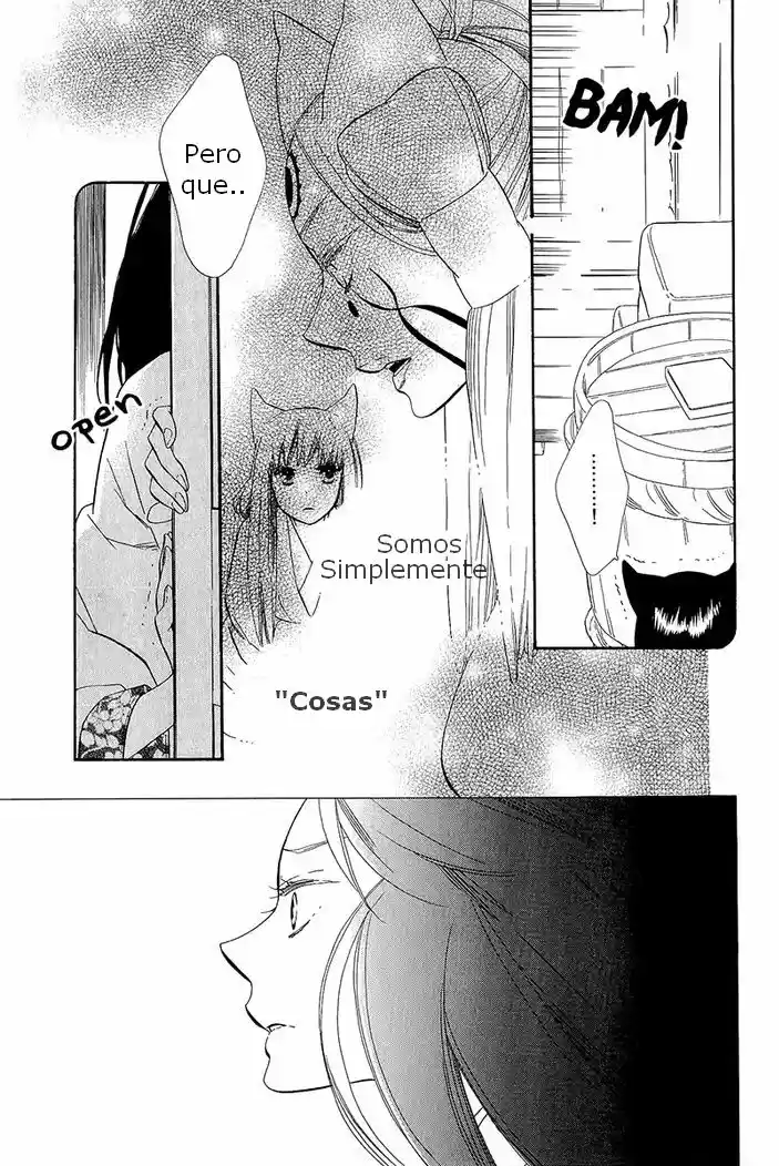 Otome Youkai Zakuro - Capítulo 30 - Página 17 - LectorTMOo