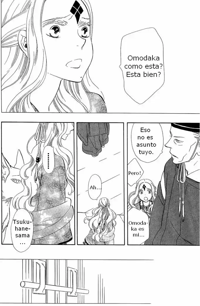 Otome Youkai Zakuro - Capítulo 31 - Página 13 - LectorTMOo