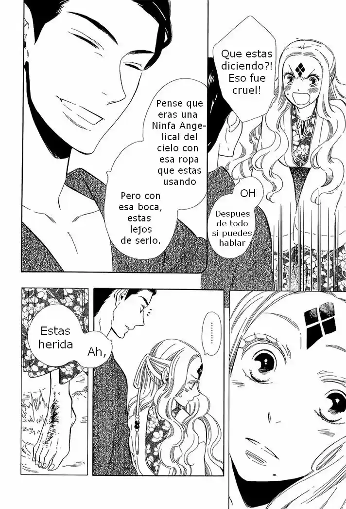 Otome Youkai Zakuro - Capítulo 31 - Página 21 - LectorTMOo