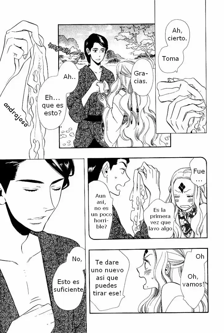 Otome Youkai Zakuro - Capítulo 32 - Página 10 - LectorTMOo