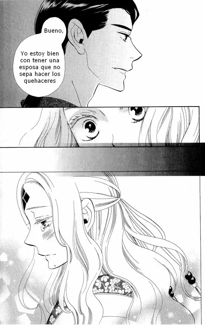 Otome Youkai Zakuro - Capítulo 32 - Página 12 - LectorTMOo