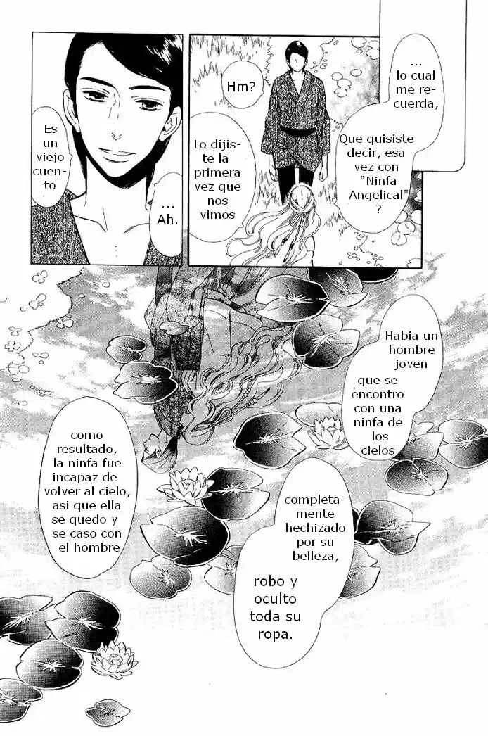 Otome Youkai Zakuro - Capítulo 32 - Página 13 - LectorTMOo