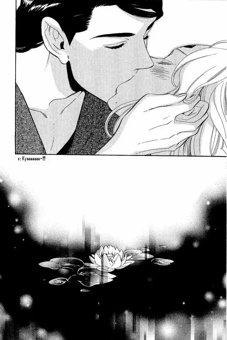 Otome Youkai Zakuro - Capítulo 32 - Página 17 - LectorTMOo