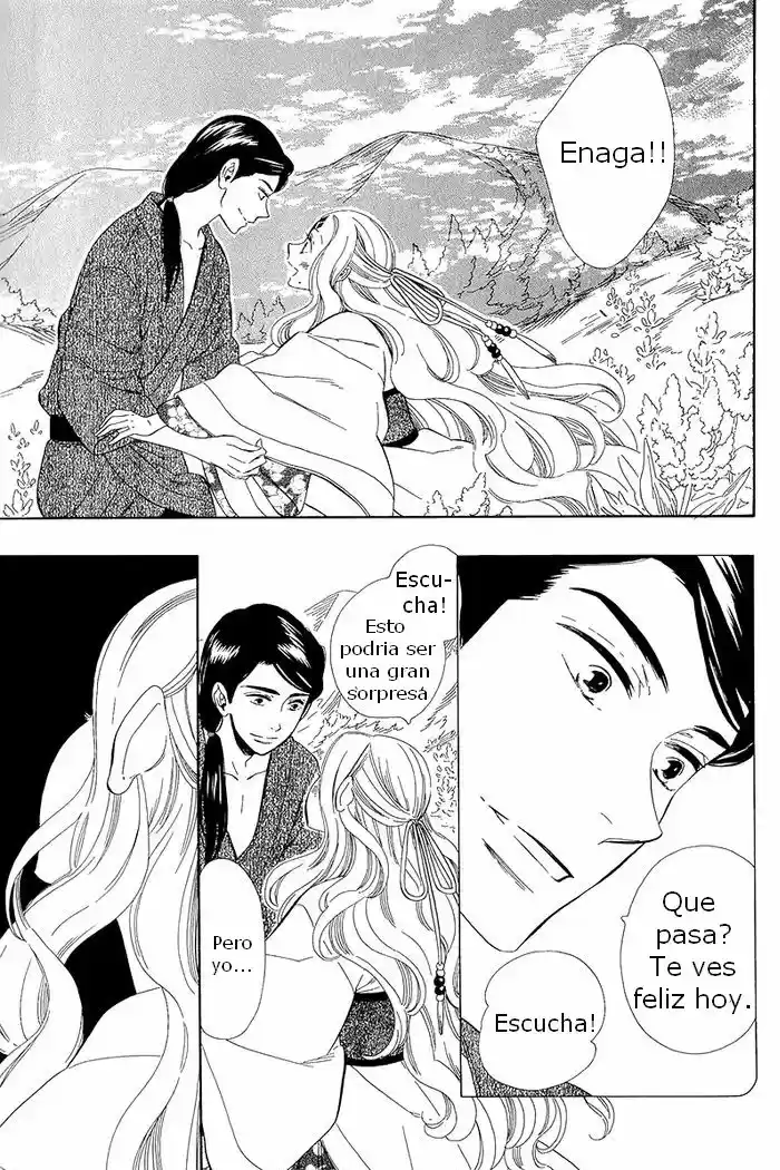 Otome Youkai Zakuro - Capítulo 33 - Página 4 - LectorTMOo