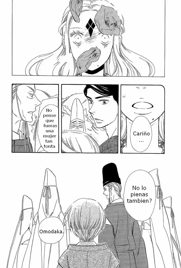 Otome Youkai Zakuro - Capítulo 33 - Página 7 - LectorTMOo