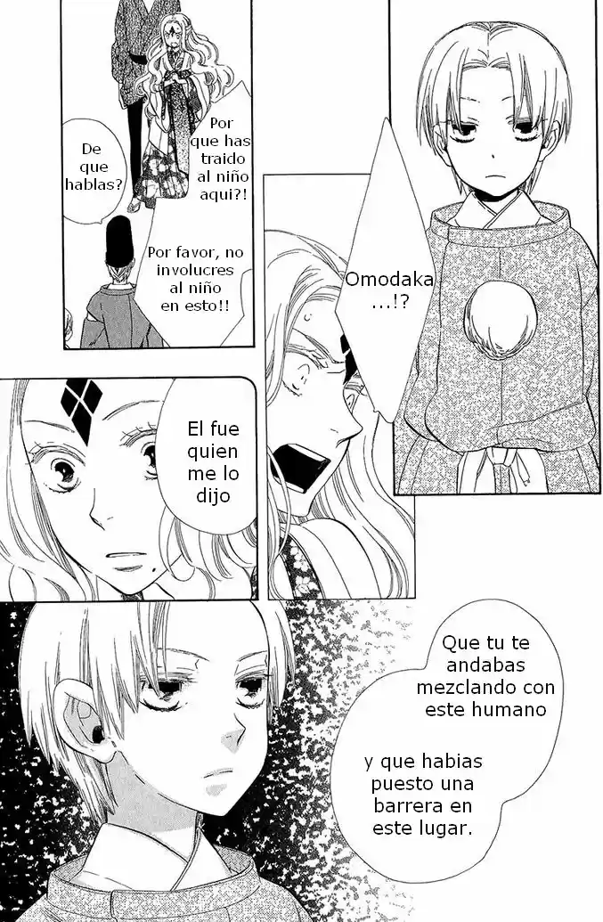 Otome Youkai Zakuro - Capítulo 33 - Página 8 - LectorTMOo