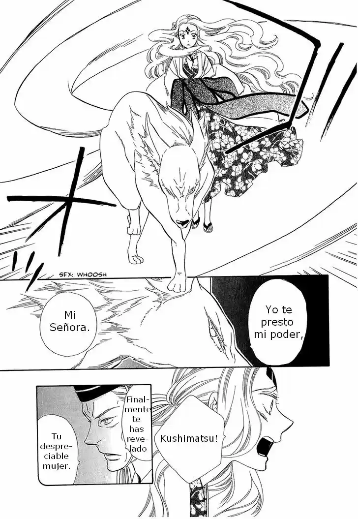 Otome Youkai Zakuro - Capítulo 33 - Página 10 - LectorTMOo