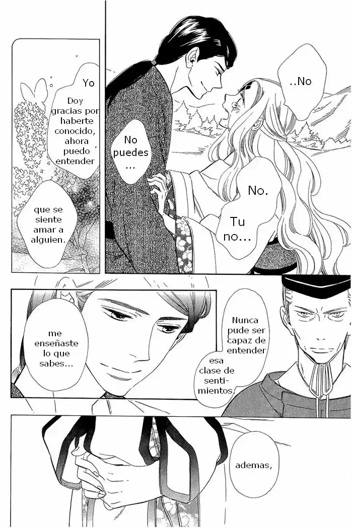 Otome Youkai Zakuro - Capítulo 33 - Página 17 - LectorTMOo