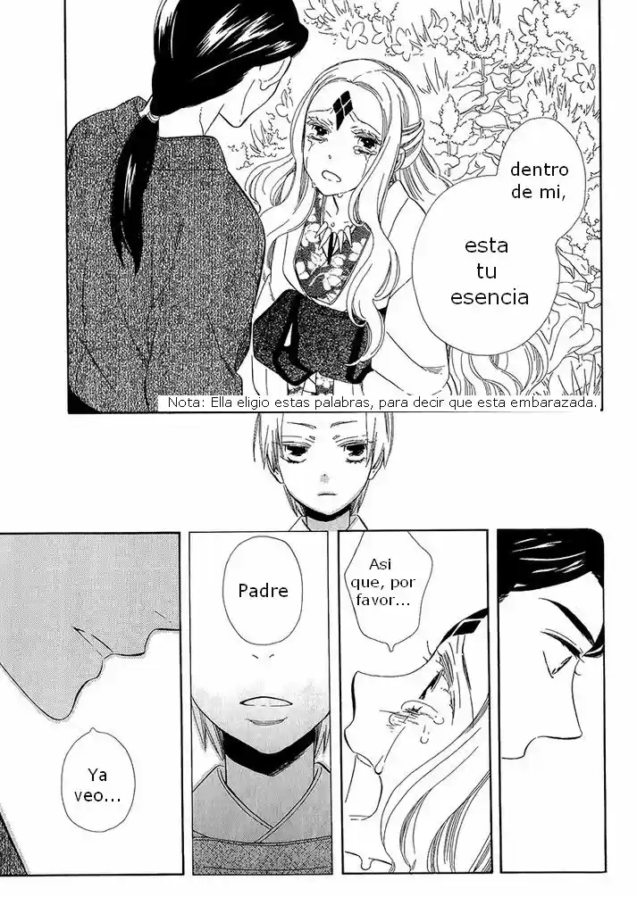 Otome Youkai Zakuro - Capítulo 33 - Página 18 - LectorTMOo