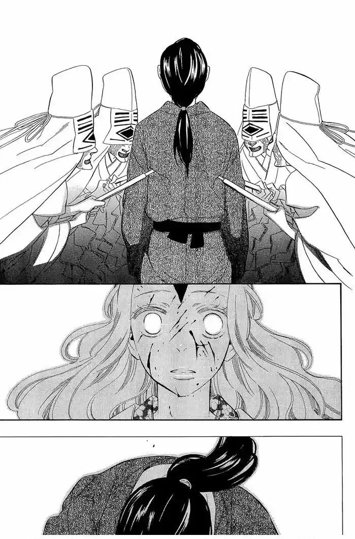 Otome Youkai Zakuro - Capítulo 33 - Página 20 - LectorTMOo