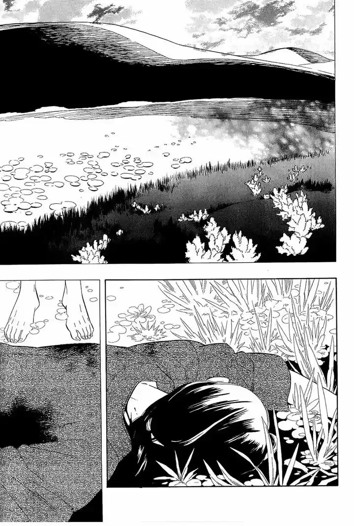 Otome Youkai Zakuro - Capítulo 34 - Página 4 - LectorTMOo