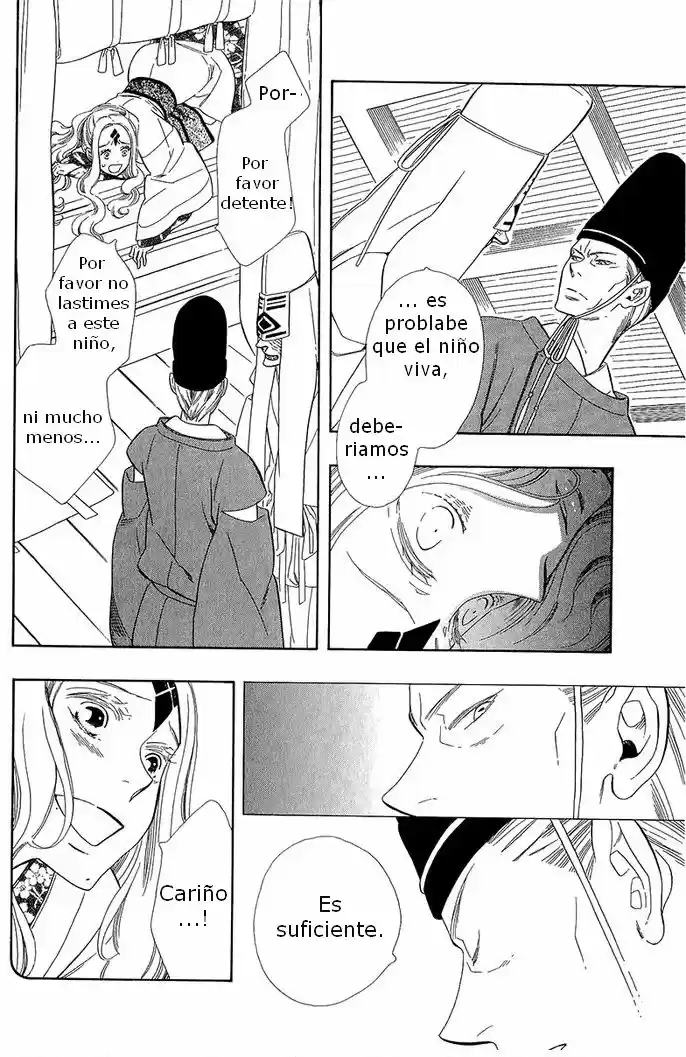 Otome Youkai Zakuro - Capítulo 34 - Página 7 - LectorTMOo